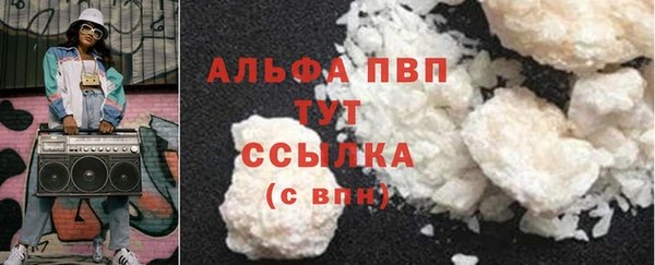 mdma Дмитров